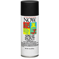 Krylon 9 Oz Wrought Iron Black NOW Enamel Spray Paint 21211